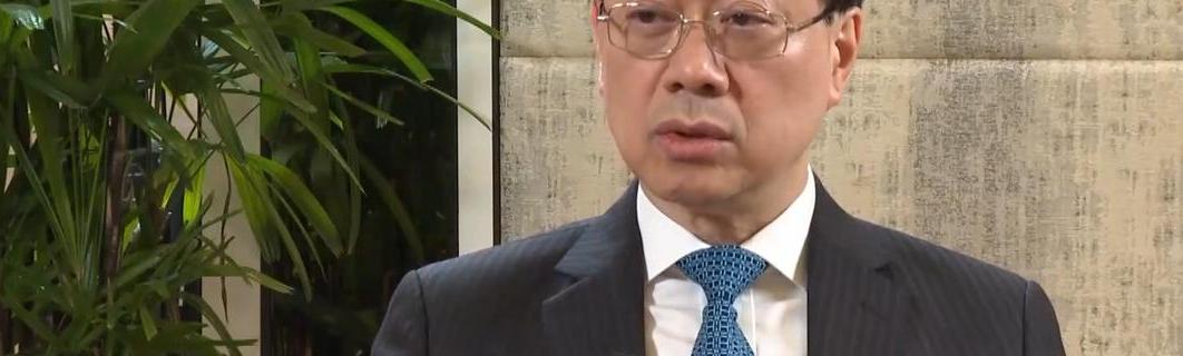 广州商务调查_商务调查公司可信吗_商务调查是什么