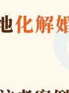 婚外情成功案例_婚外情真实案例_婚外情实例