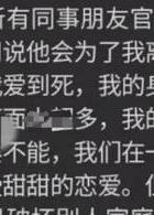 有没有出轨后还能到老的爱情_有出轨没被发现的吗_有没有出轨