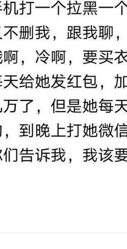 已婚女人出轨的表现_出轨已婚表现女人什么心理_出轨了已婚女人的后果