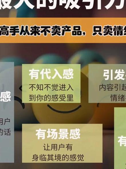 深圳情感公司诈骗_深圳情感咨询_深圳情感咨询师招聘