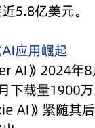 深圳情感咨询_深圳情感咨询师招聘_深圳情感公司诈骗