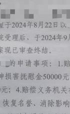 重婚罪自诉状证据怎么写_重婚罪取证_重婚自诉取证