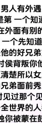 有没有出轨了怎么办_有出轨没被发现的吗_有没有出轨