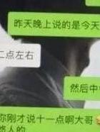 出轨恋爱期间转账要求返还_恋爱出轨_出轨恋爱脑会为孩子考虑吗