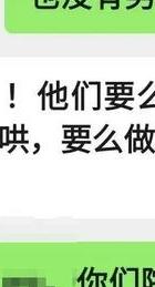 出轨恋爱脑会为孩子考虑吗_恋爱出轨_出轨恋爱期间转账要求返还