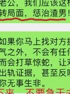出轨恋爱脑会为孩子考虑吗_出轨恋爱期间转账要求返还_恋爱出轨