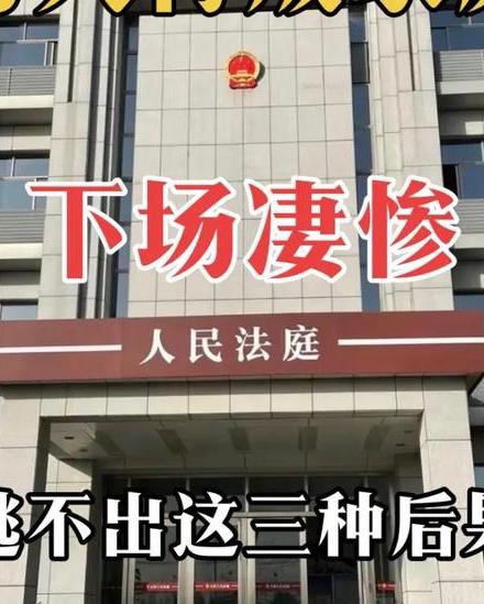 出轨的男人还是好男人吗_好男人出轨的原因_出轨男人有好下场吗