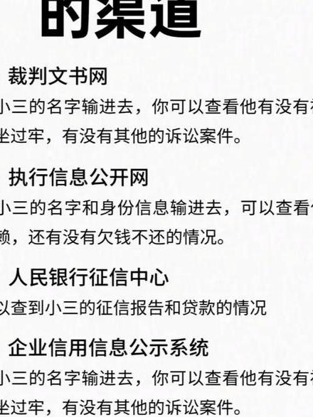 女人出轨更容易_出轨的女人容易得什么病_什么样的女人容易出轨