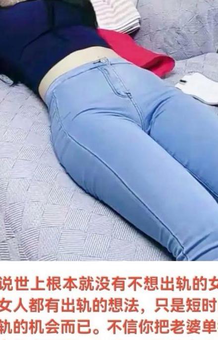 出轨的女人容易得什么病_会出轨的女人性格_什么样的女人容易出轨