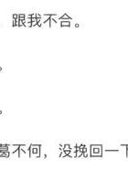 精神出轨_出轨精神补偿金怎么算_出轨精神赔偿大概多少钱