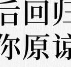 出轨精神损失费如何算_出轨精神损害赔偿金最高多少_精神出轨