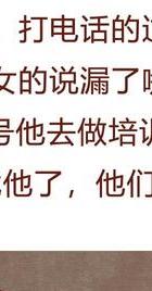 报复出轨女人最毒方法_报复出轨男人最好的办法是什么_报复出轨