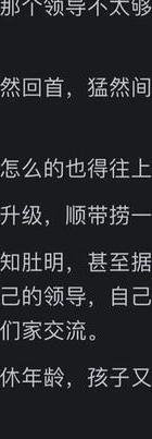 报复出轨女人最毒方法_报复出轨男人最好的办法是什么_报复出轨
