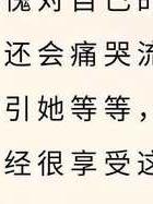 出轨女性的真实心声_女性出轨_出轨女人会轻易放弃情人吗
