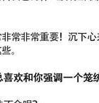 情感挽回公司_情感挽回公司的十大排名_挽回情感公司哪个好