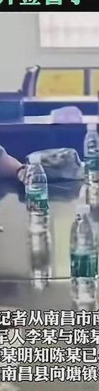 老婆有婚外情_老婆婚外情有了孩子怎么处理_老婆婚外情有哪些表现