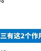 抓小三如何取证_如何抓小三取证合法_抓小三证据