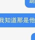 出轨婚姻法的最新规定_婚姻出轨_出轨婚姻一个普通人的报复小说