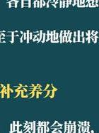 出轨女人的表现和心理_出轨女人2女主角谁扮演的_女出轨