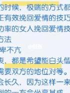 女出轨_出轨女人的表现和心理_出轨女人2女主角谁扮演的