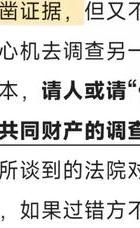 婚外情的女人会有好下场吗_后果婚外情女人会离婚吗_女人婚外情的后果