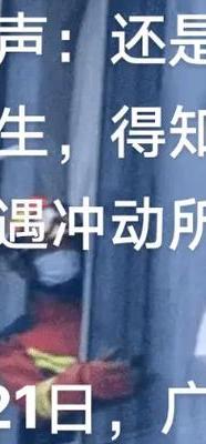 出轨妻子的结局_出轨妻子的忏悔小说_出轨妻