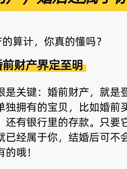 出轨男人会容易放下情人吗_男人会出轨吗_出轨男人会后悔自己出轨吗