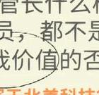 心理专家感情失败的多_心理专家感情失败的很多数据_感情心理专家