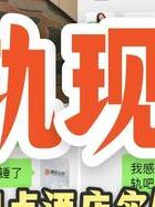 出轨老婆要离婚我该说什么_老婆出轨了怎么办_出轨老婆要离婚怎么办