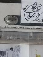 感情生活_感情生活在线观看_感情生活王菲