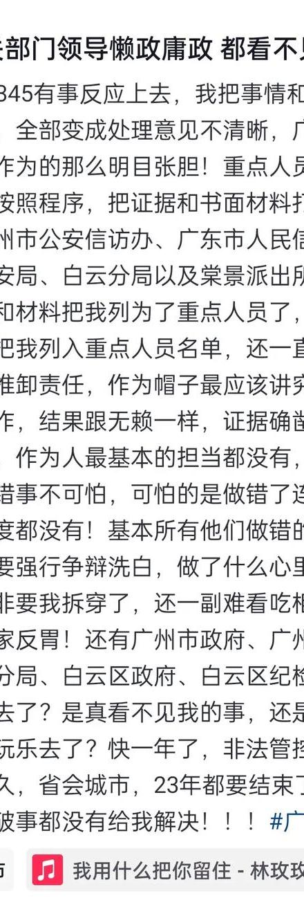 情感类文章_情感类文章包括哪些方面_情感类文章是什么