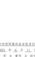 情感类文章是什么_情感类文章_情感类文章包括哪些方面