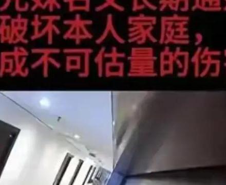 出轨日记小说全文免费阅读_出轨日记_女人出轨日记