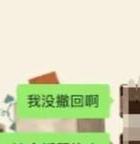 出轨记录_怎么向法院申请调取出轨记录_离婚可以申请调查对方出轨记录