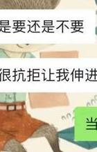 出轨记录_怎么向法院申请调取出轨记录_离婚可以申请调查对方出轨记录