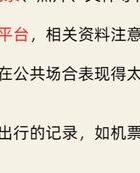 证据婚外情需要多久_婚外情的证据有效期多久_婚外情需要什么证据