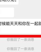 出轨老公怎么挽回婚姻_老公出轨怎么办_出轨老公