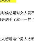 出轨老公的备注_出轨老公回归后我怎么立规矩_老公总出轨