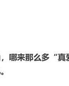 婚外情被老公发现_老公婚外情发现我出轨了_老公婚外情发现前妻出轨