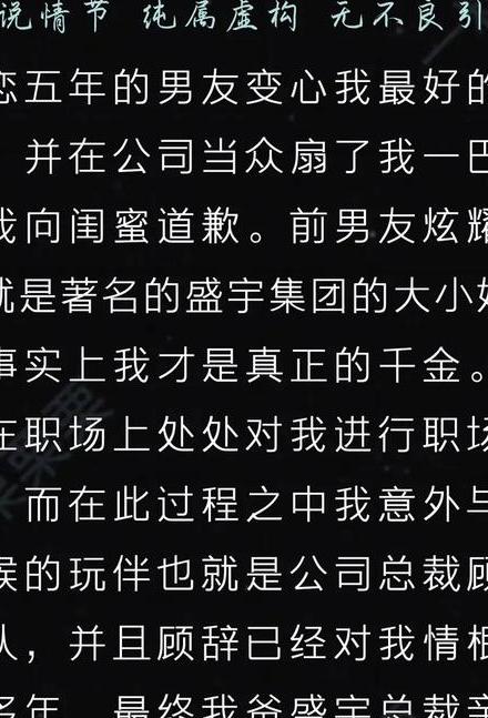 情感倾诉_自我重塑离婚后_离婚后心理调适方法