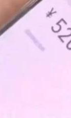 _ 夫妻共同财产赠与无效判决 _老公婚外情如何挽回